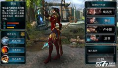 时空之刃米诺瓦祭司泰拉怎么样 泰拉技能搭配解析