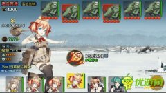 钢铁华尔兹16-1关卡打法通关攻略