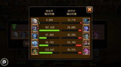 刀塔传奇敌法仙女龙3T阵容破解方法