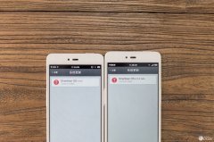 SmartisanOS2.0怎么样 锤子系统v2.0功能评测