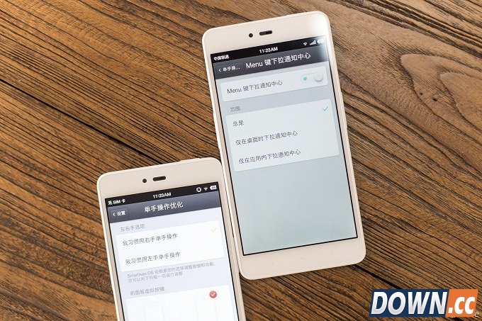 Smartisan OS2.0评测