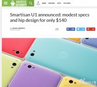 外国人如何点评锤子坚果手机 老外评测坚果U1介绍