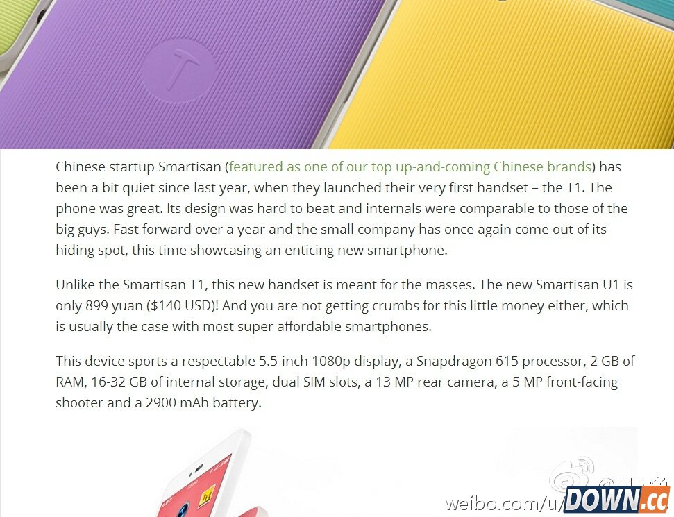 外国人对坚果U1的评价如何