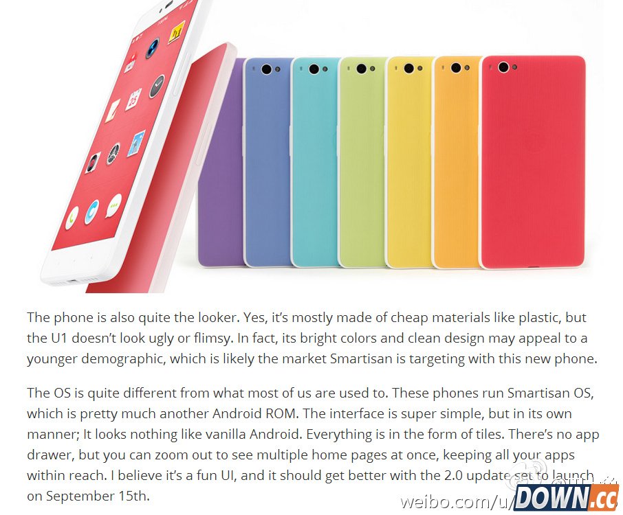 外国人对坚果U1的评价如何