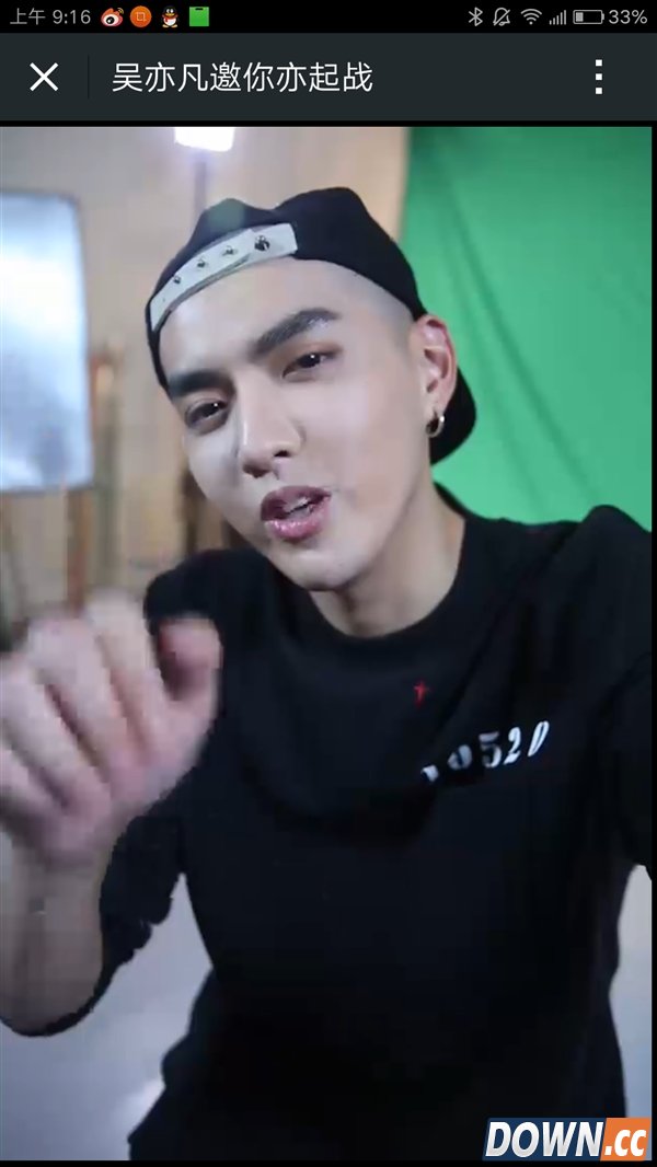 朋友圈转的吴亦凡即将入伍是真的吗