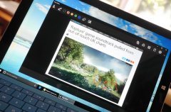 Snip截图怎么加入语音 微软录屏Snip使用教程