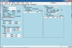 攻城管家 V3.1.3.4 官方版