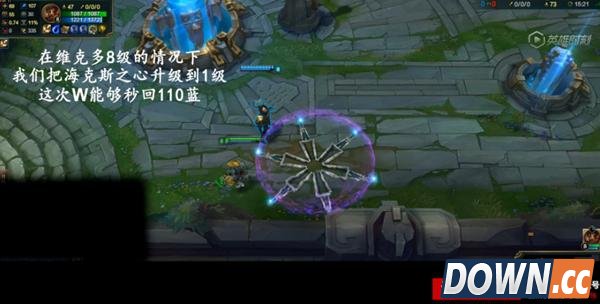 LOL国服EZ新bug W技能可回蓝