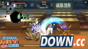 火影忍者手游忍者连招心得