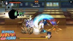 火影忍者手游忍者连招的一些技巧心得