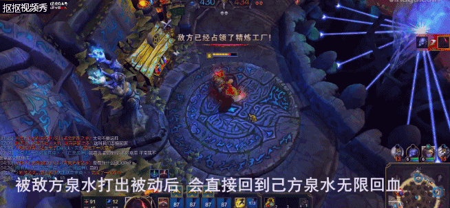 LOL塞恩卡100%胜率bug