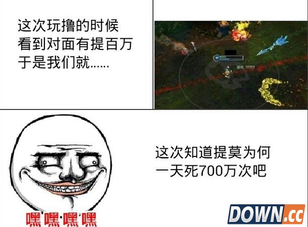 LOL世界之最记录