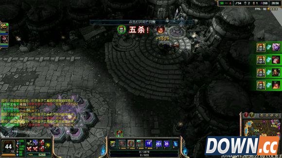 LOL世界之最记录