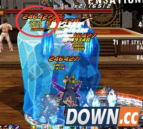 DNF鬼泣冥炎刀-魂殇效果评测