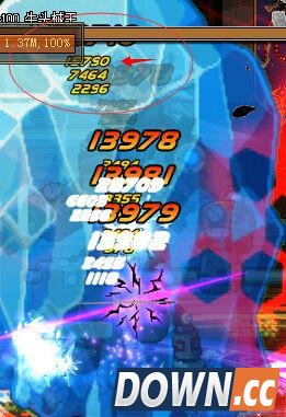 DNF鬼泣冥炎刀-魂殇效果评测