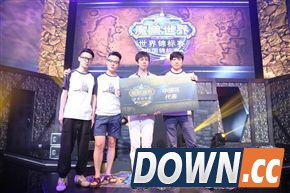 暴雪嘉年华世锦赛中国队成员