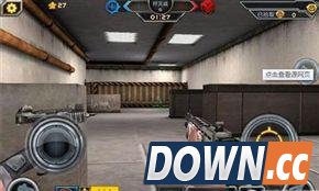 全民枪战打击者与SPAS对比