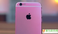 iPhone 6S什么时候开始预订 苹果6s开售时间