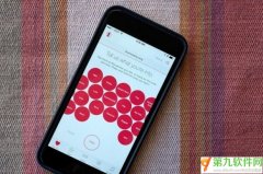 applemusic中国上线时间 韩国地区将开放苹果音乐