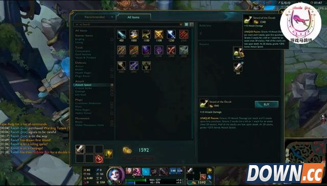 LOL老外人机6分钟结束游戏