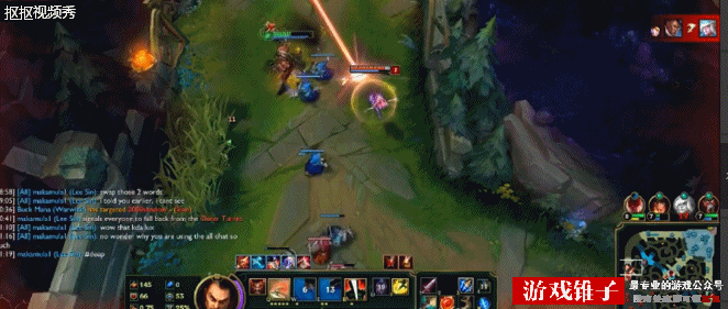 LO新版L诺手一秒两发Q