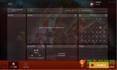 DOTA2大脚 v1.0.1.3 官方版
