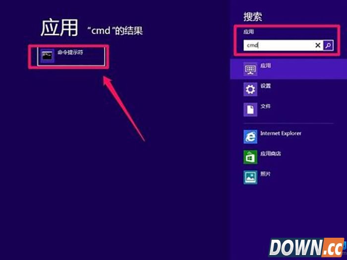 win10后邮件无法打开Office附件