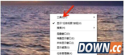 win10怎么打开虚拟键盘