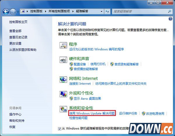 升级Win10在32%失败解决方法
