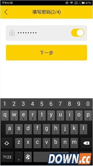 伐木累appw无法注册