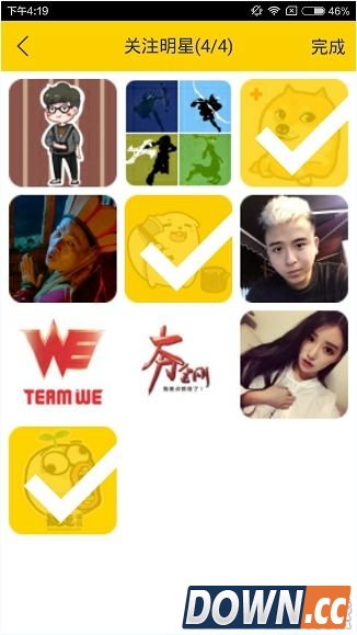 伐木累appw无法注册