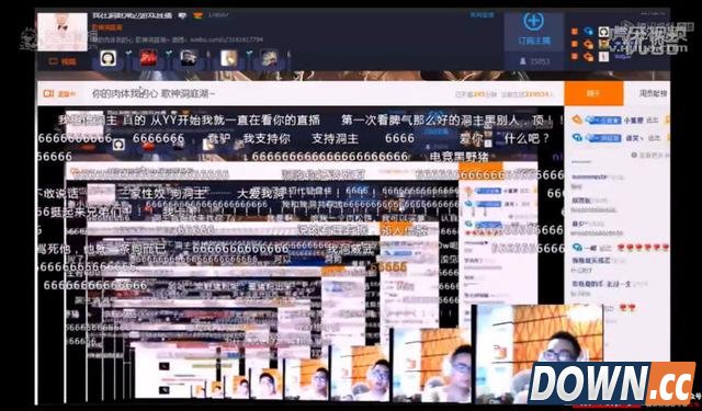LOL主播洞主回击董小飒
