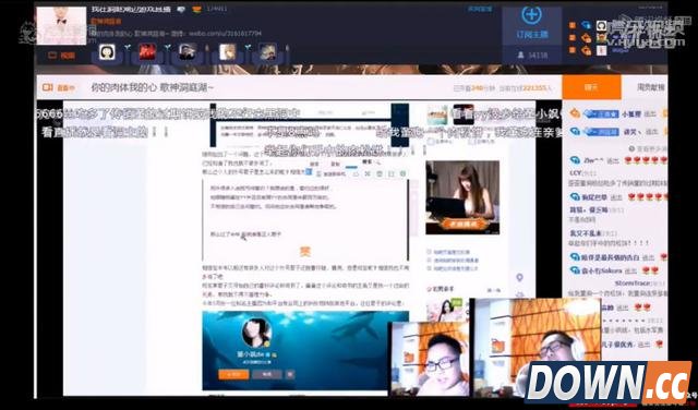 LOL主播洞主回击董小飒