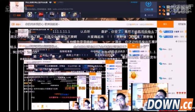 LOL主播洞主回击董小飒