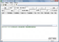魔兽世界自动拍卖辅助(WOW-AH-BOT) 150904 绿色版