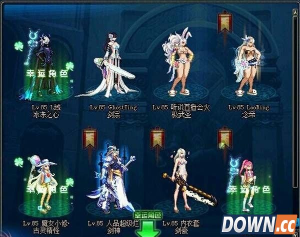 DNF赚游戏币攻略