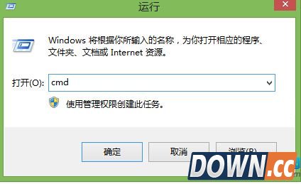 win8系统升级IE浏览器打不开怎么办