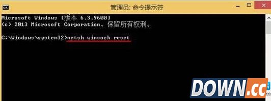 win8系统升级IE浏览器打不开怎么办