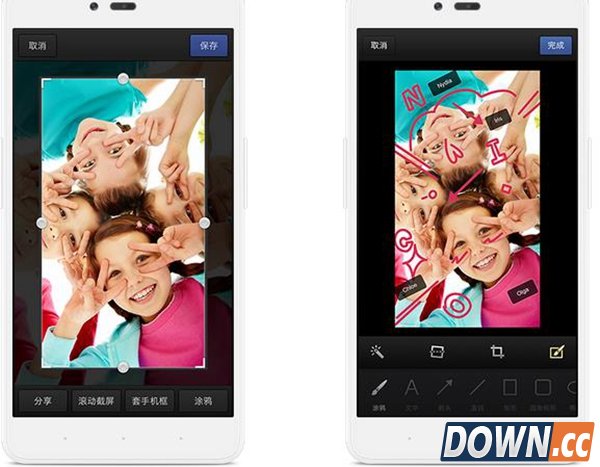 坚果手机截图教程