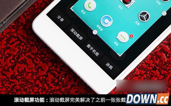 坚果手机截图教程