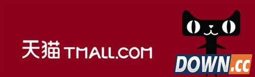 天猫魔塔是什么