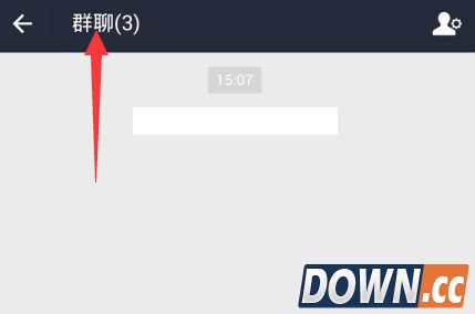 支付宝怎么开启群聊