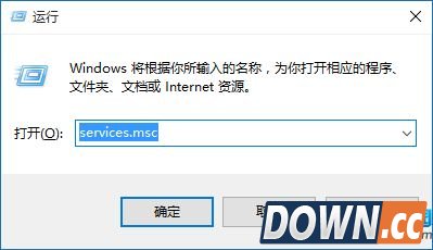 win10cortana无法工作解决办法