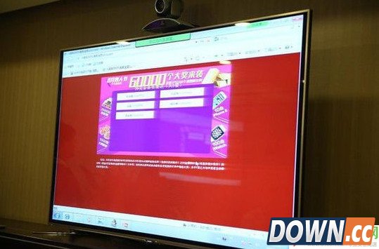 国美日本馆地址