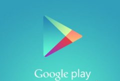 googleplay商店将以定制版形式回归中国大陆