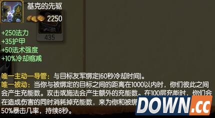 LOL《Bug联盟》名副其实