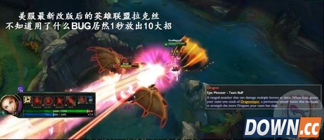 lol2015年bug年终盘点