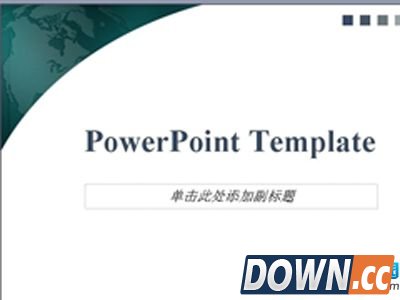 ppt怎么制作闪烁文字