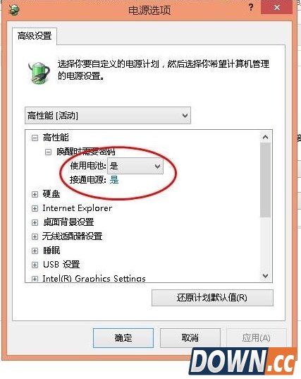 win10接通电源未充电怎么办
