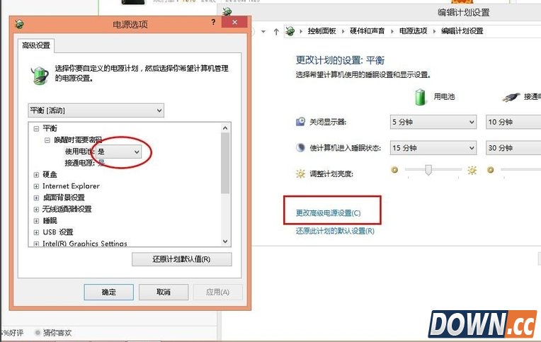win10接通电源未充电怎么办